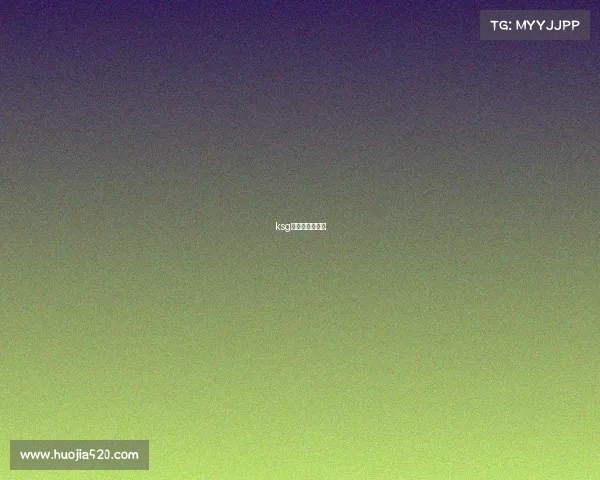 ksg电竞俱乐部简介 ksg电竞俱乐部简介