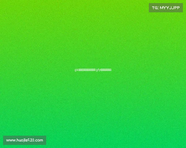 gk电子竞技俱乐部成员名单 gfy电子竞技俱乐部 gk电子竞技俱乐部成员名单 gfy电子竞技俱乐部