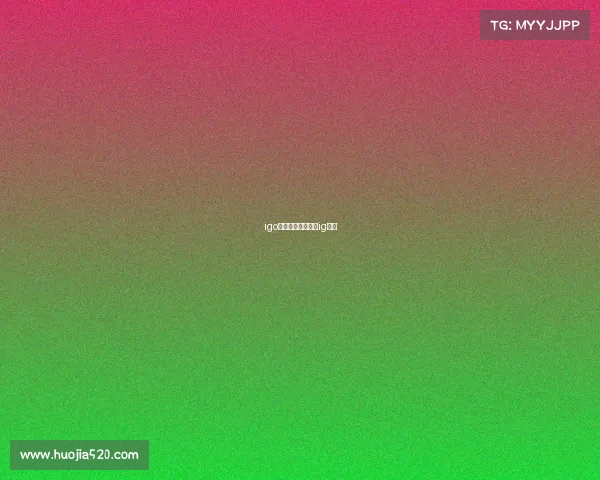 igo电子竞技电子竞技ig战队 igo电子竞技电子竞技ig战队