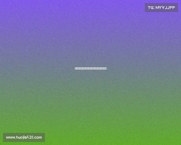 《海南竞放新势力:电竞产业筑梦数字自贸港》 《海南竞放新势力:电竞产业筑梦数字自贸港》