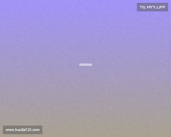 久竞教练久哲去哪了