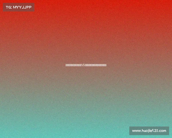 吃鸡电子竞技俱乐部、《V5电竞风暴：指尖战场的巅峰对决》