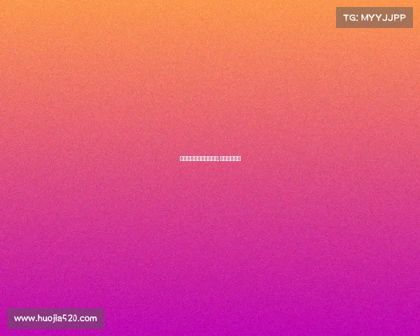 武汉关山电子竞技产业园,武汉关山枪击