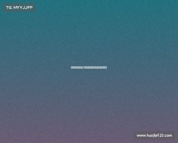 电子竞技产业政策(技术赋能，沉浸式电竞新纪元开启)