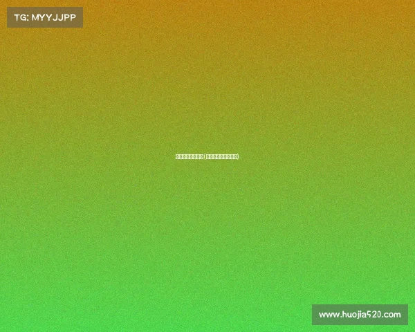 电子竞技充满遗憾(电子竞技下一句是啥)