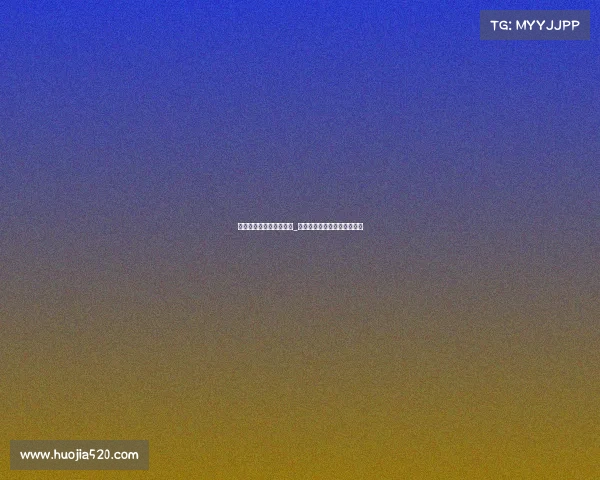 电子竞技大赛总决赛手册_电子竞技大赛总决赛手册图片 电子竞技大赛总决赛手册_电子竞技大赛总决赛手册图片